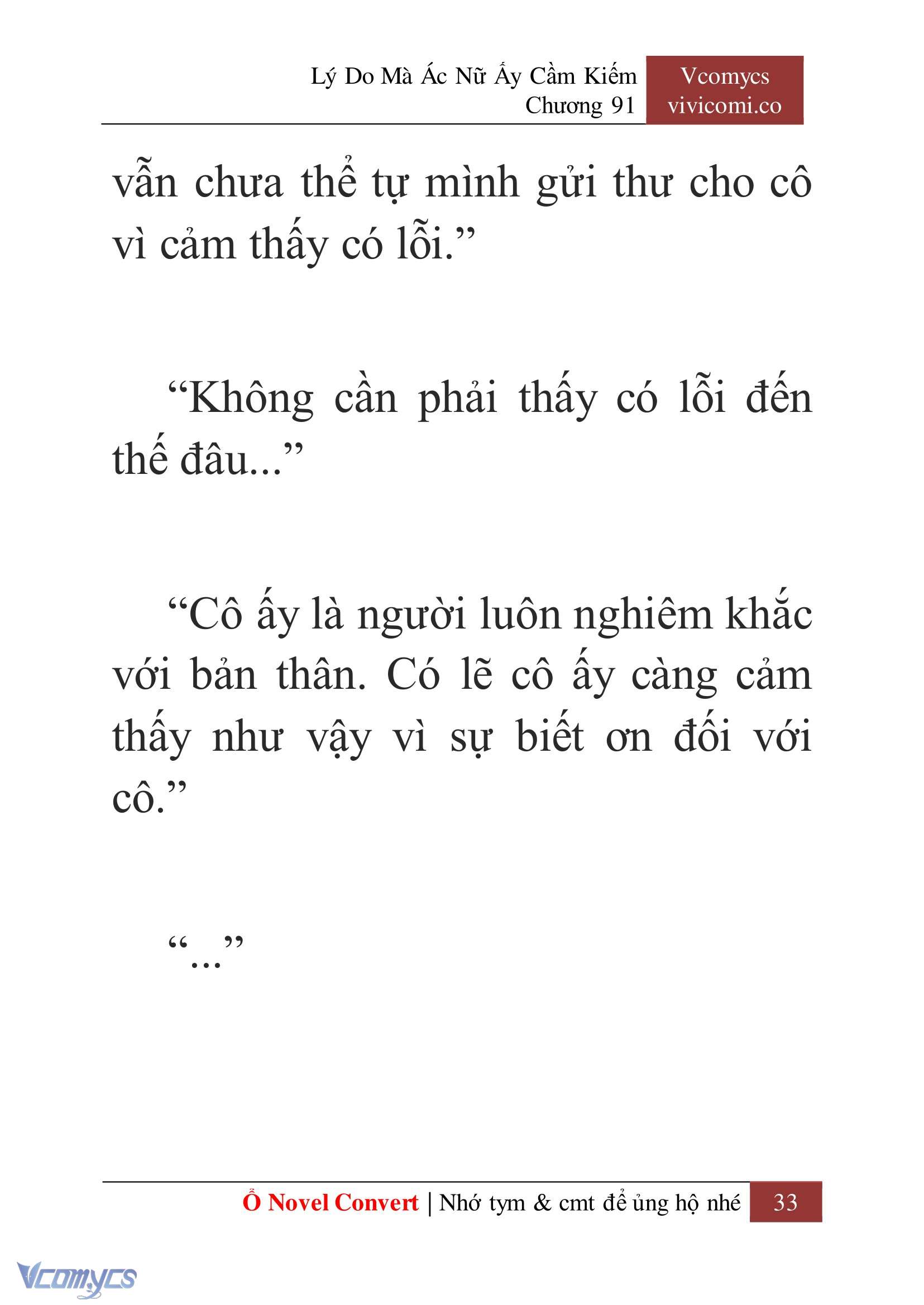 [Novel] Lý Do Mà Ác Nữ Ấy Cầm Kiếm Chap 91 - Trang 2