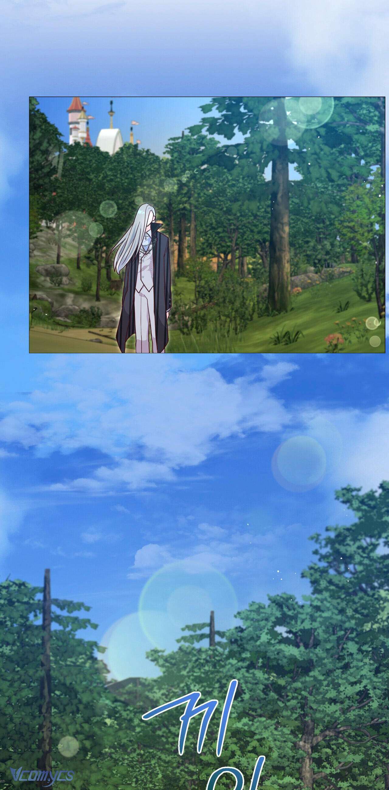 Kết Thúc Viên Mãn Không Cần Tình Yêu Chap 8 - Trang 3