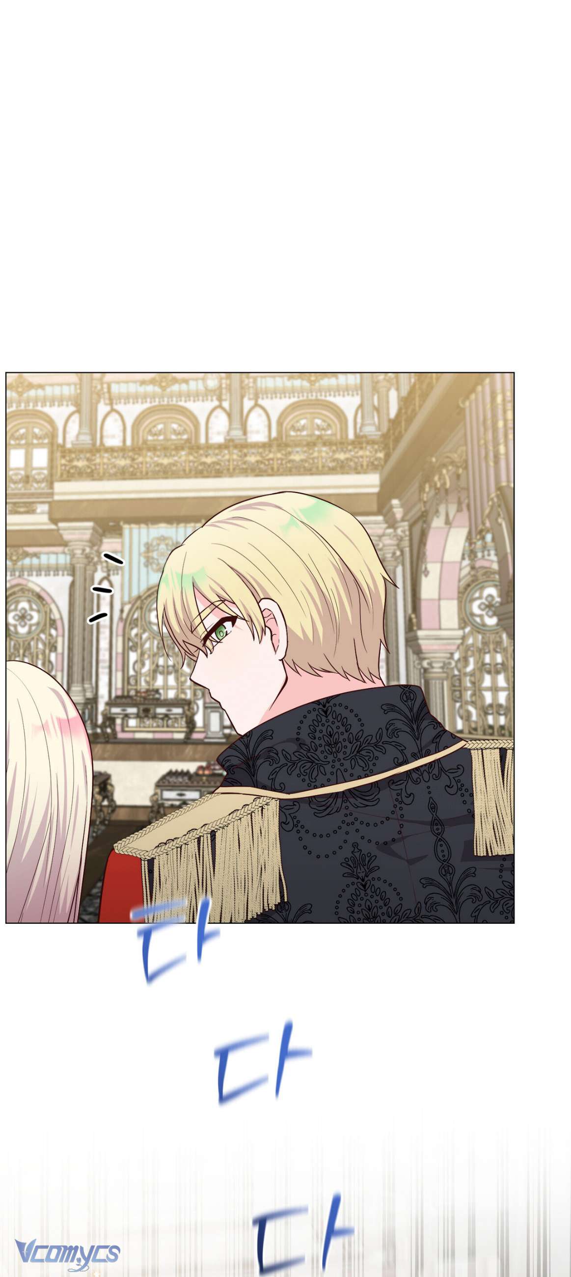 Kết Thúc Viên Mãn Không Cần Tình Yêu Chap 12 - Trang 2