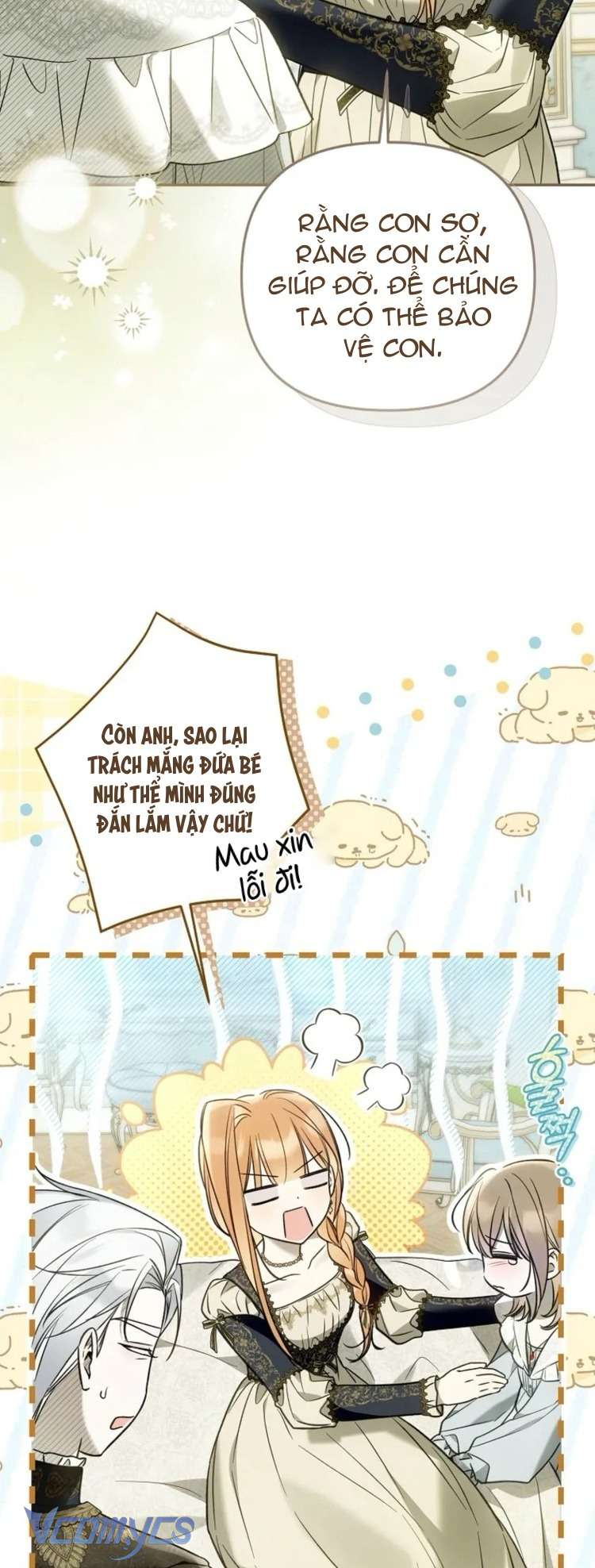 Độc Chiếm Sủng Ái Của Công Chúa Út, Mọi Người Đều Say Mê Tôi. Chap 38 - Trang 2