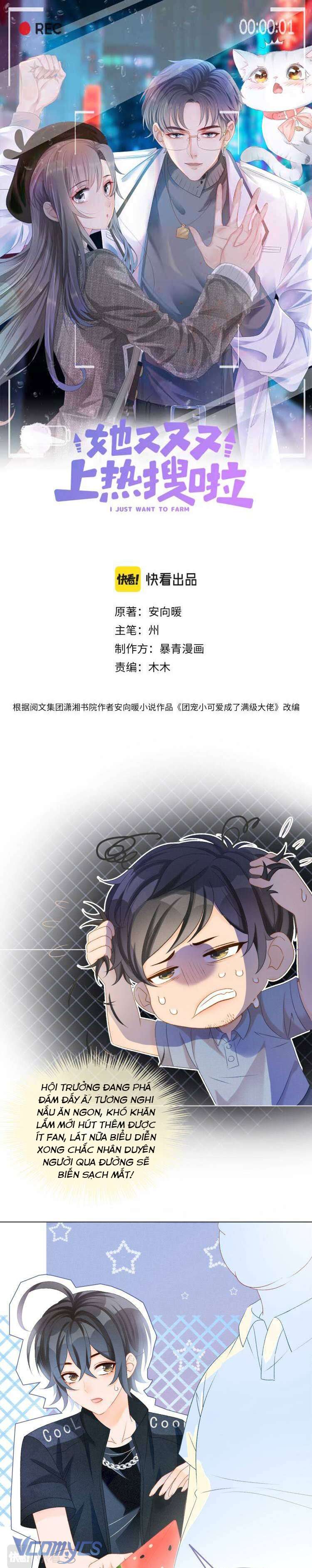 Cô Ấy Lại Lên Hotsearch Rồi! Chap 14 - Trang 2