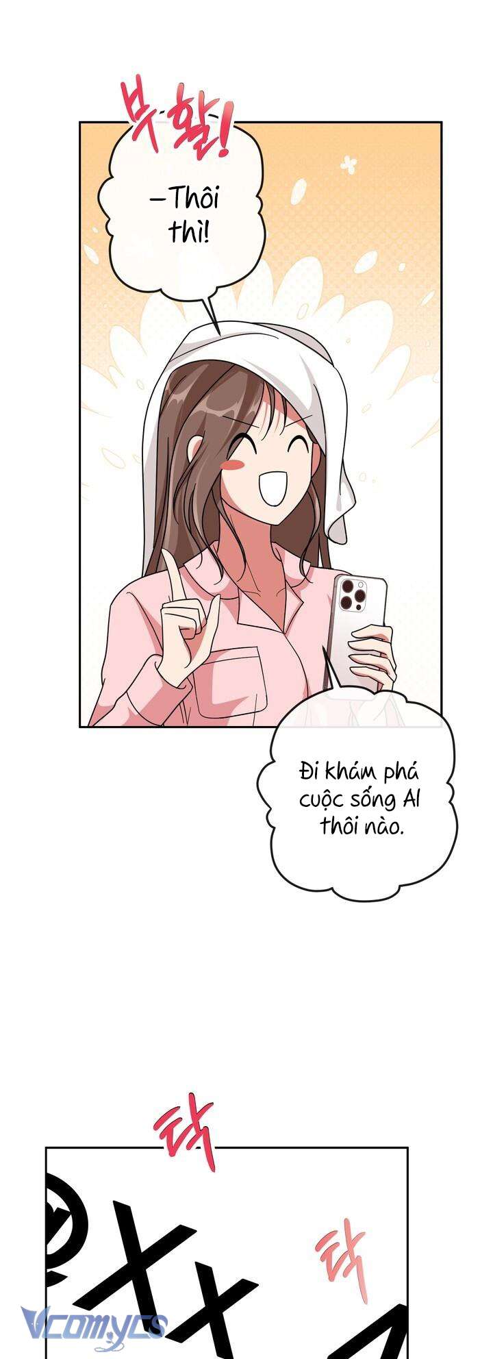 [18+] Tài Khoản Bí Mật Đồi Trụy Của Trưởng Nhóm Chap 1 - Trang 2