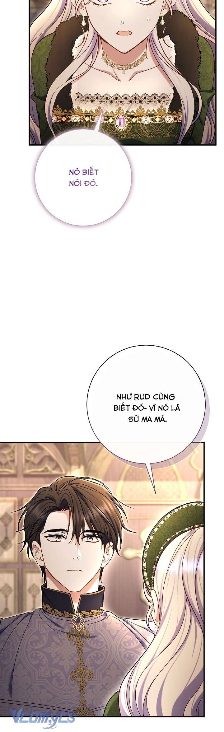 Người Xem Mắt Của Ác Nữ Quá Hoàn Hảo Chap 88 - Trang 3