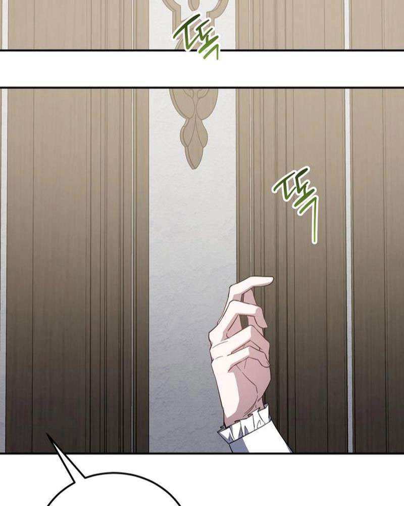 Nữ Hầu Báo Thù: Thời Khắc Cuối Cùng Chap 14 - Trang 4