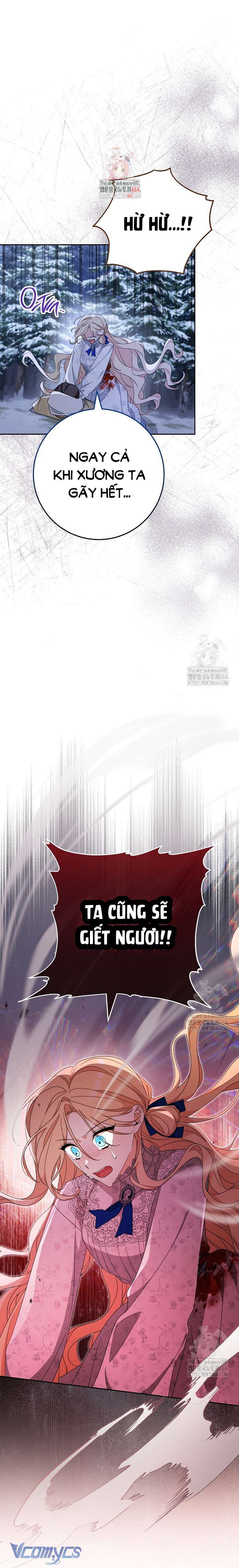 Tôi Đã Phạm Sai Lầm Rồi! Chap 85 - Trang 2