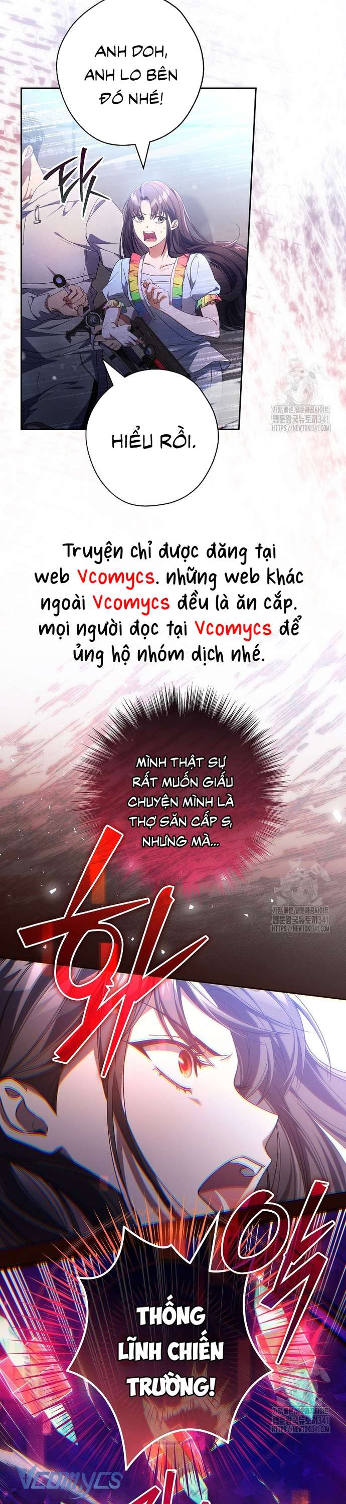 Nhật Ký Từ Chức Cấp S Của Thợ Săn Công Chức Chap 40 - Trang 4