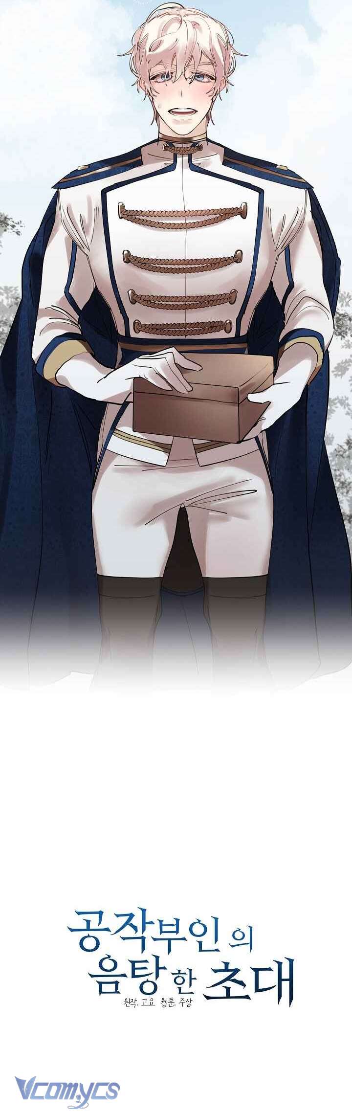 [18+] Lời Mời Gọi Phóng Đãng Của Công Tước Phu Nhân Chap 17 - Next Chap 18