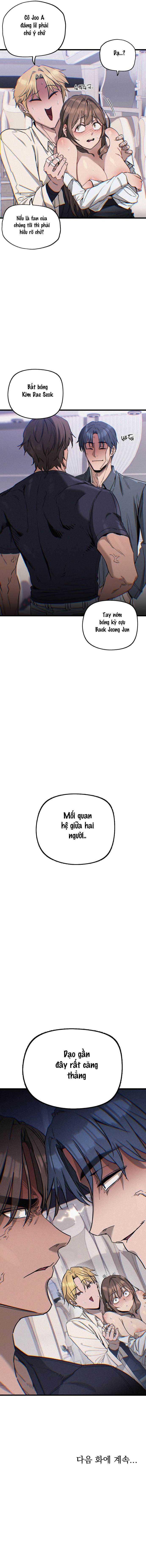 Tôi Lên Nhầm Xe Buýt Trên Đường Đi Làm Chap 3 - Trang 3