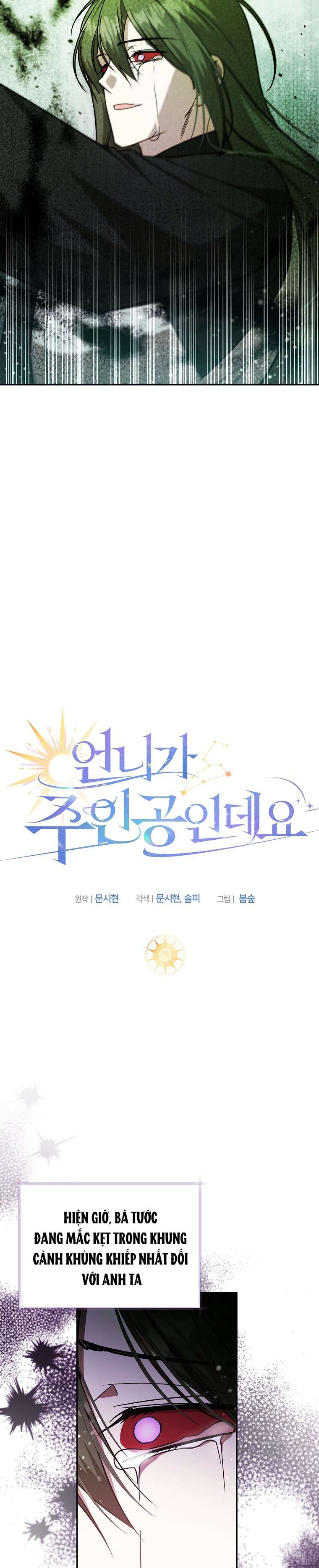 Chị Gái Tôi Là Nhân Vật Chính Chap 49 - Next Chap 50