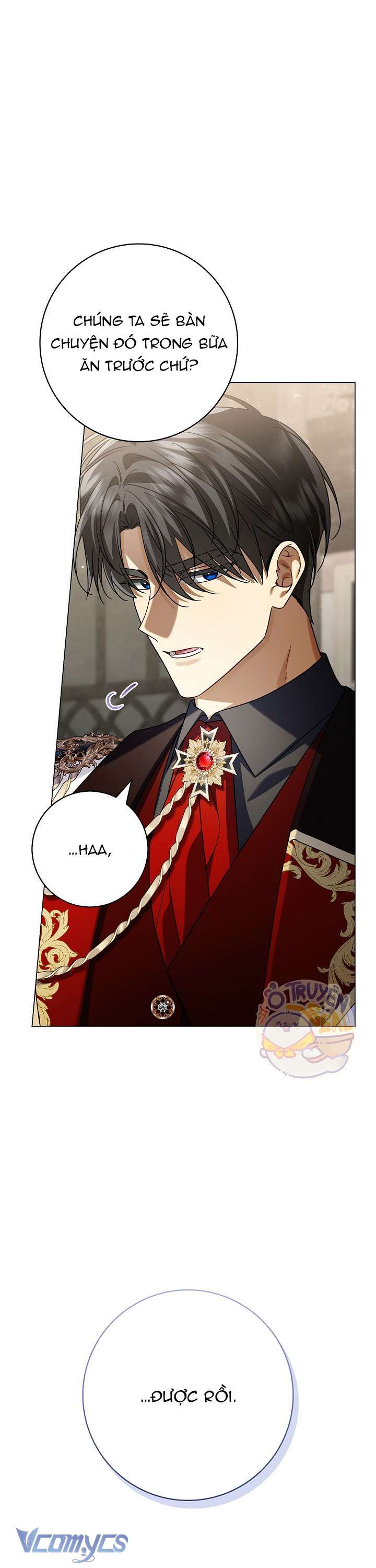 Xin Lỗi Vì Tôi Không Thể Rời Mắt Khỏi Vẻ Ngoài Của Ngài Chap 17 - Next Chap 18