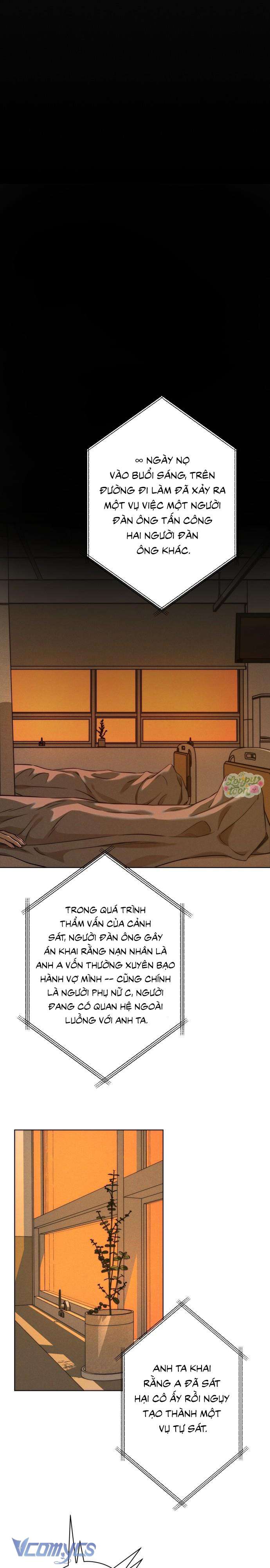 Tuyển Tập Truyện Ngắn Của Kim Young Ha Chap 12 - Trang 3