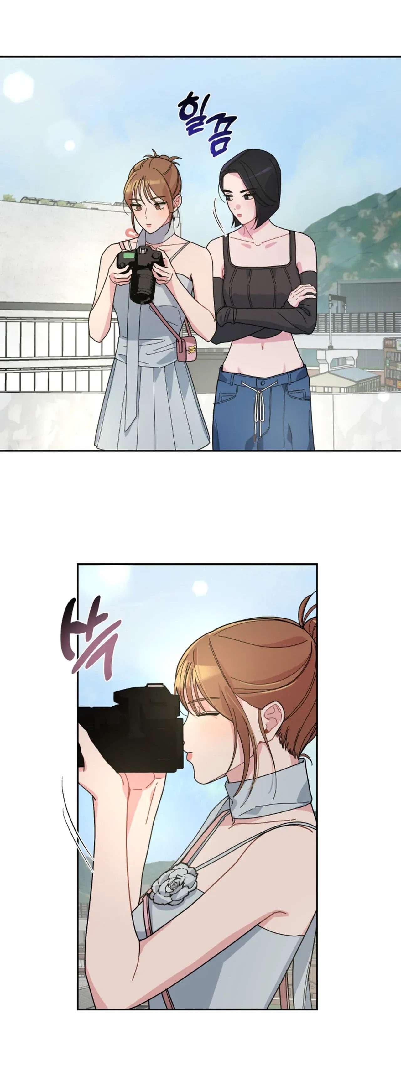 XX Lưu Trữ Chap 9 - Trang 3