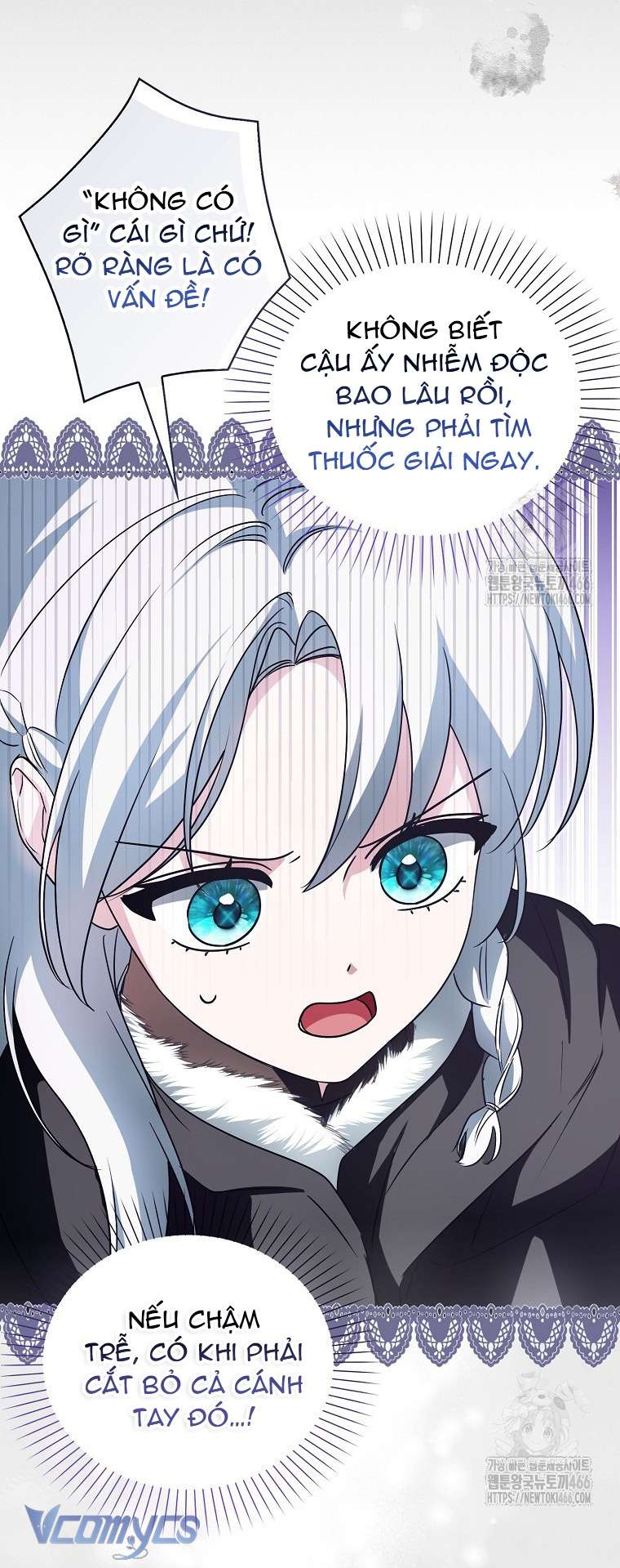 Kế Hoạch Nghỉ Hưu Của Nhân Vật Phản Diện Chap 24 - Next Chap 25