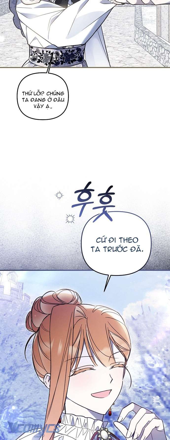 Độc Chiếm Sủng Ái Của Công Chúa Út, Mọi Người Đều Say Mê Tôi. Chap 17 - Trang 3