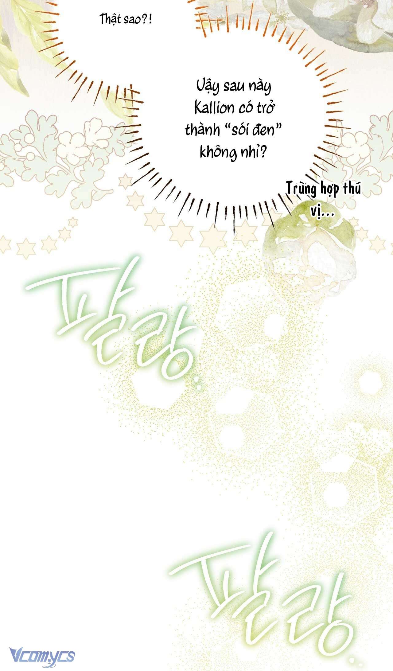 Gửi đến người sói yêu dấu của em Chap 9 - Trang 2