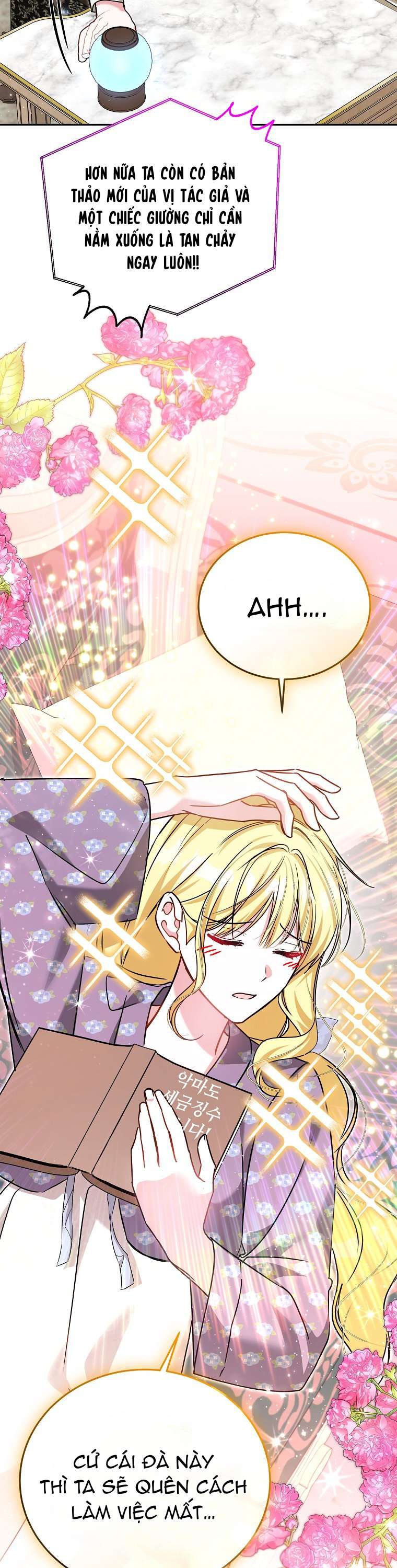 Chị Gái Tôi Là Nhân Vật Chính Chap 60 - Trang 2