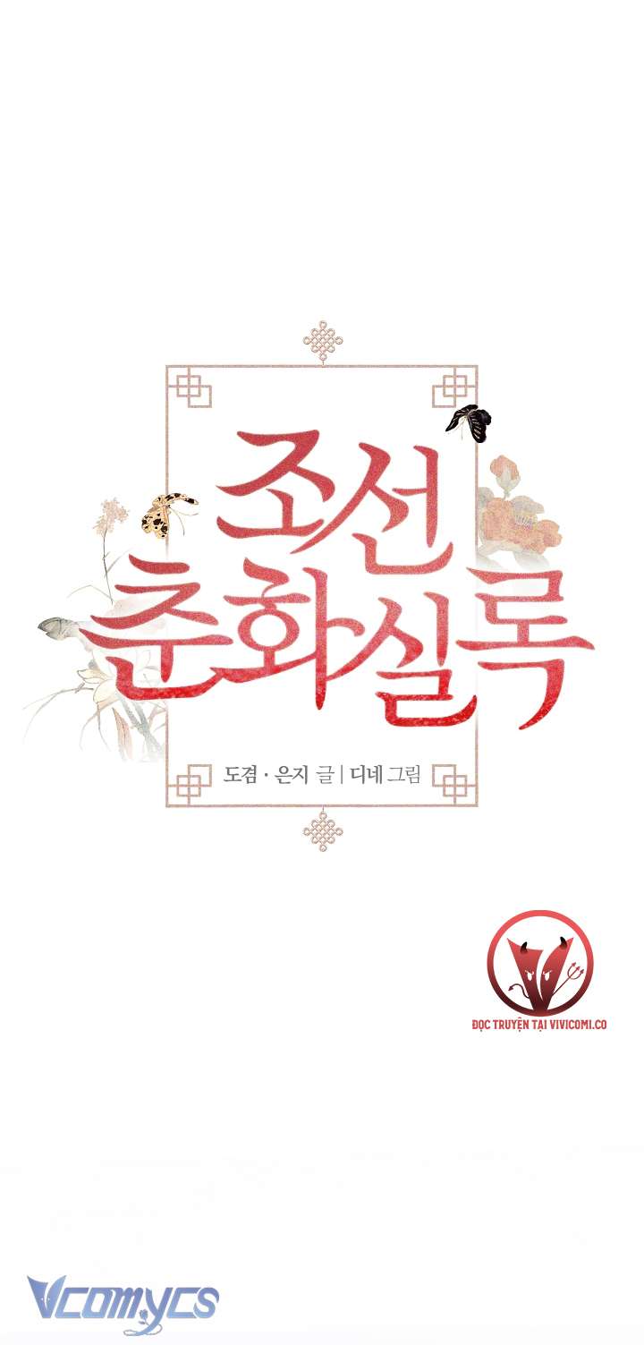 [18+] Biên Niên Sử Xuân Họa Thời Joseon Chap 46 - Trang 2