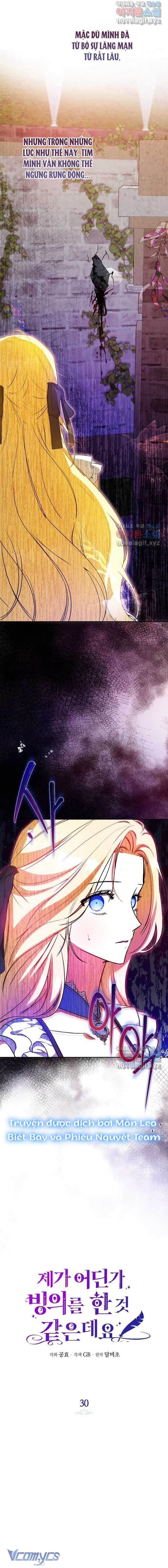 Hình Như Tôi Đã Xuyên Vào Cuốn Tiểu Thuyết Nào Đó Chapter 30 - Trang 4