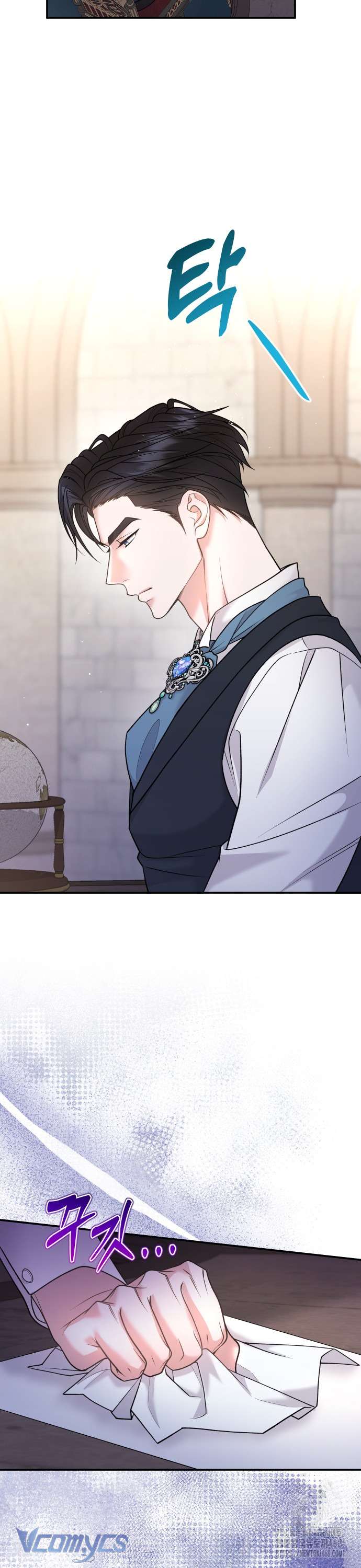 Trước Khi Em Có Ý Định Chạy Trốn Ta Sẽ Ngăn Chặn Nó Chap 10 - Trang 4