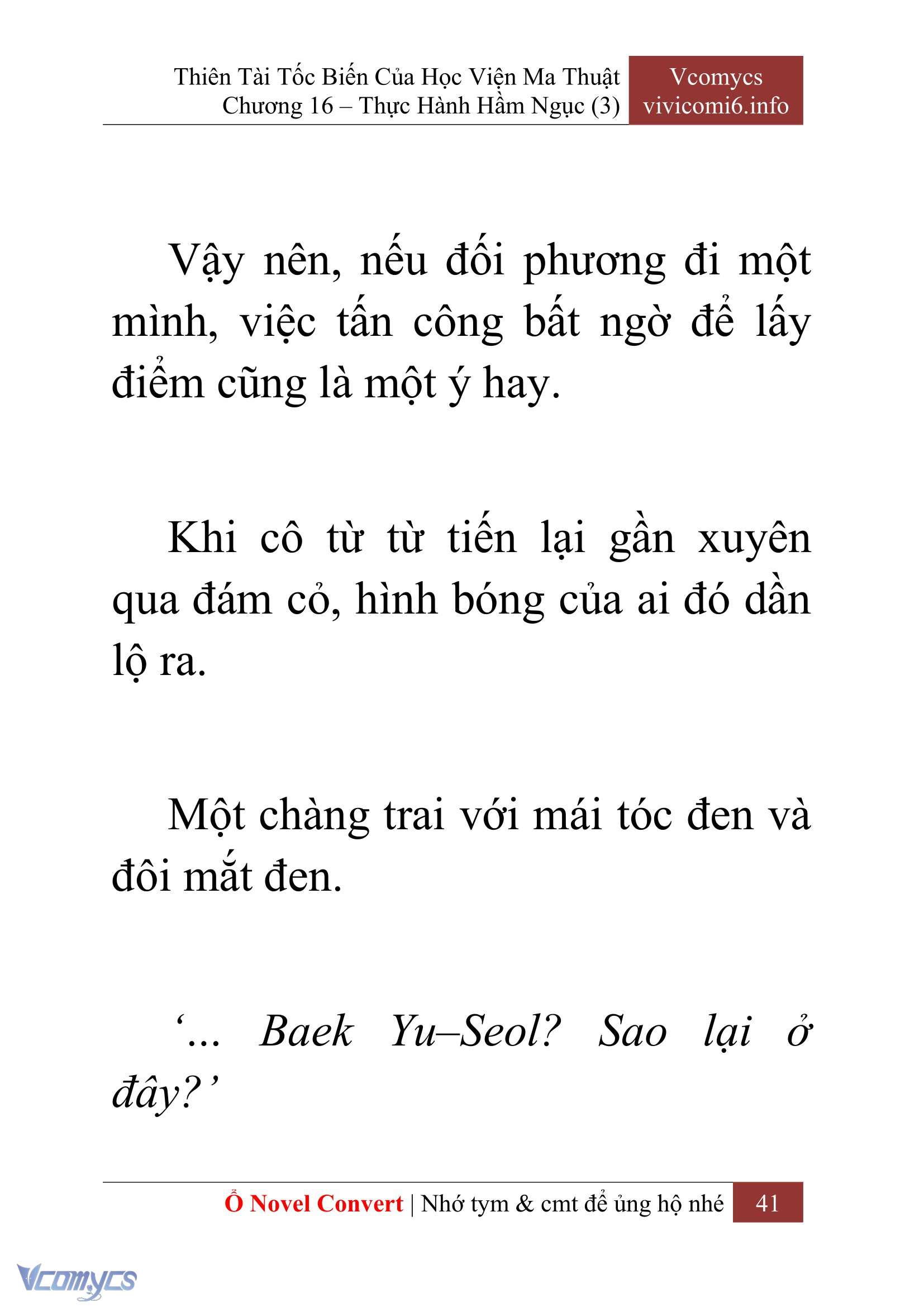 [Novel] Thiên Tài Tốc Biến Của Học Viện Ma Thuật Chap 16 - Trang 2