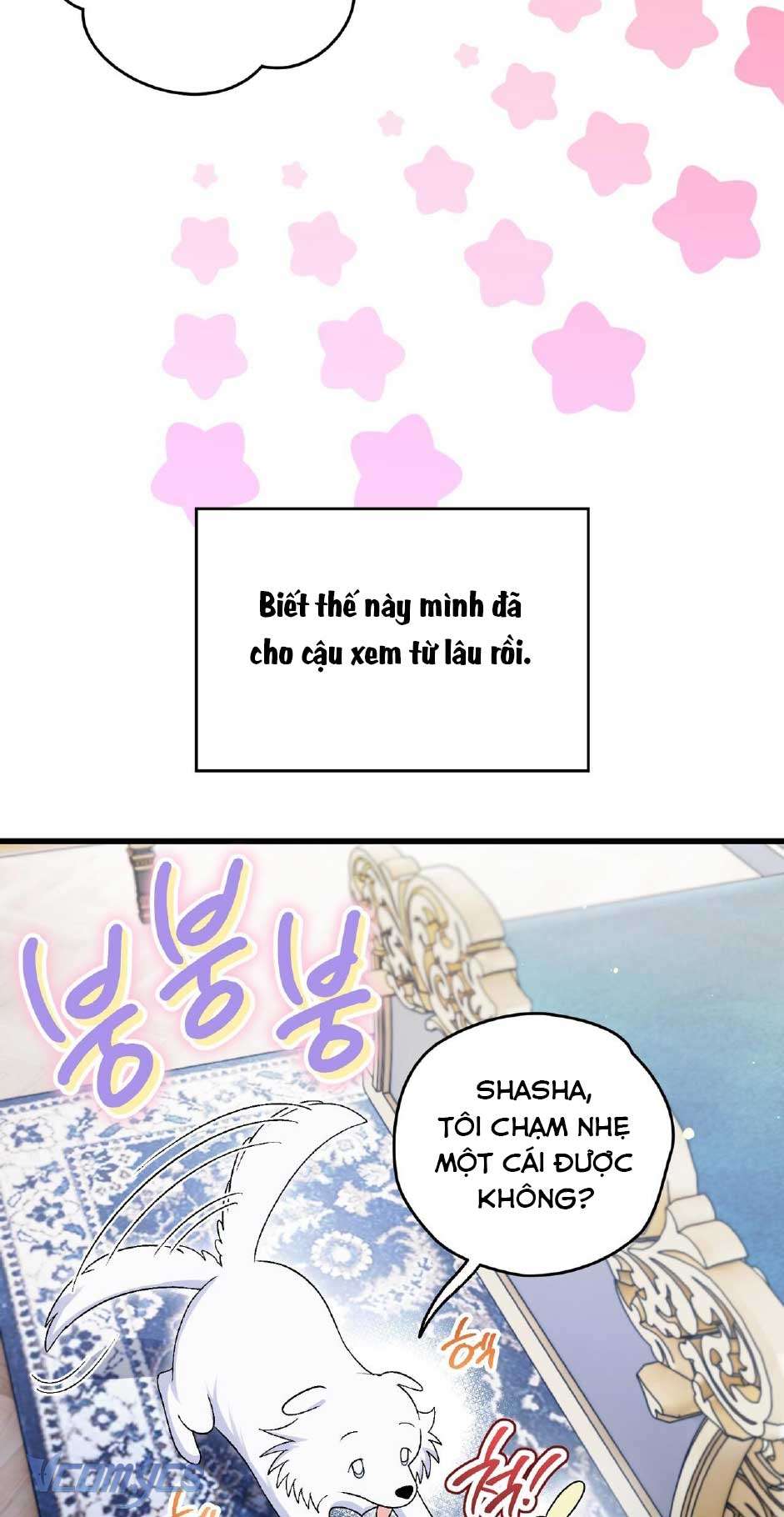 Gửi đến người sói yêu dấu của em Chap 7 - Trang 2