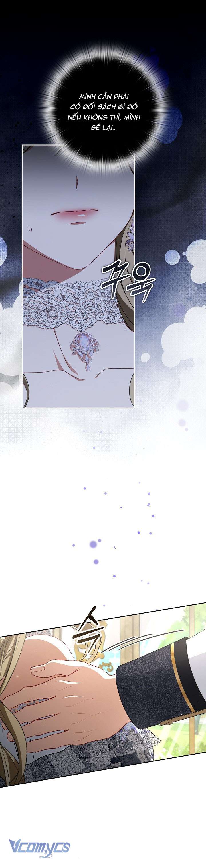 Tôi Đã Xem Một Vở Kịch Chap 11 - Trang 2