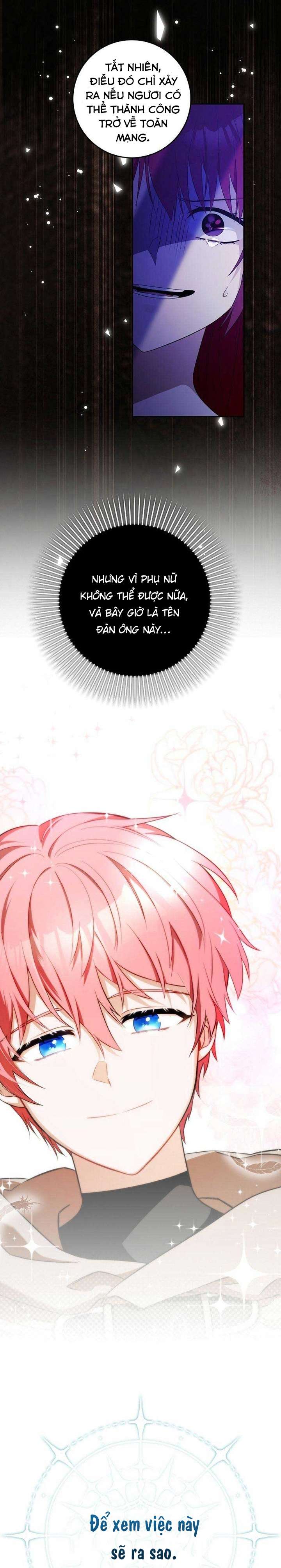 [END SS1] Hãy Cẩn Thận Với Người Đàn Ông Mạnh Nhất Đang Mê Muội Tôi Chap 3 - Trang 2