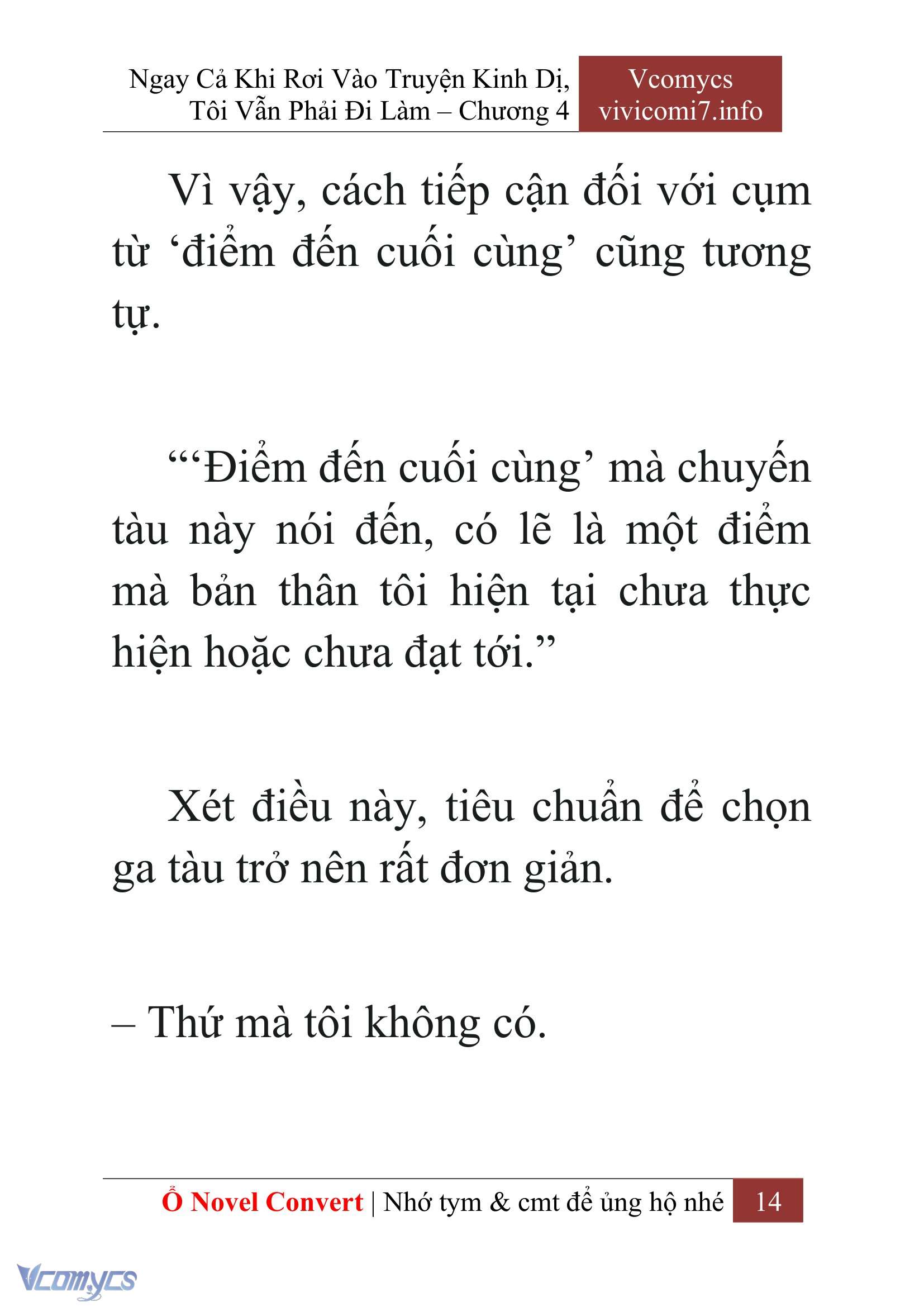 [Novel] Ngay Cả Khi Rơi Vào Truyện Kinh Dị, Tôi Vẫn Phải Đi Làm Chap 4 - Trang 2