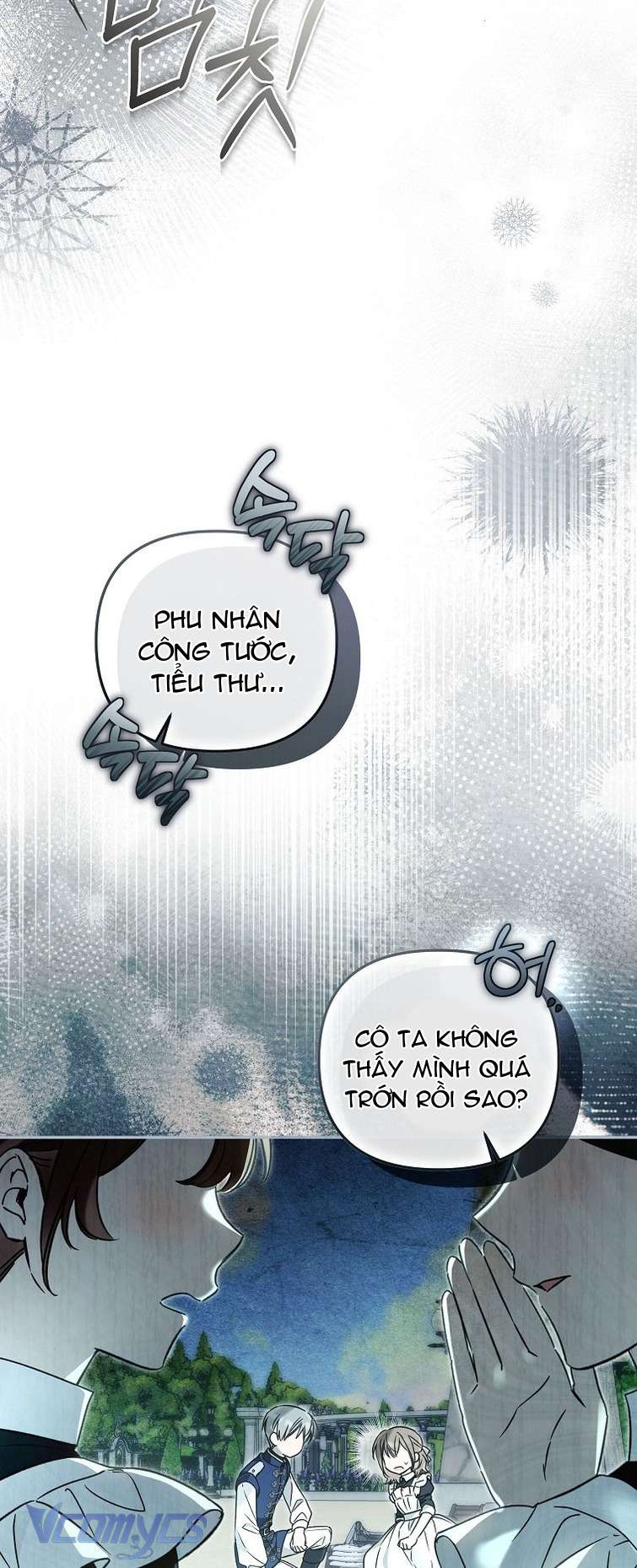 Độc Chiếm Sủng Ái Của Công Chúa Út, Mọi Người Đều Say Mê Tôi. Chap 25 - Trang 3