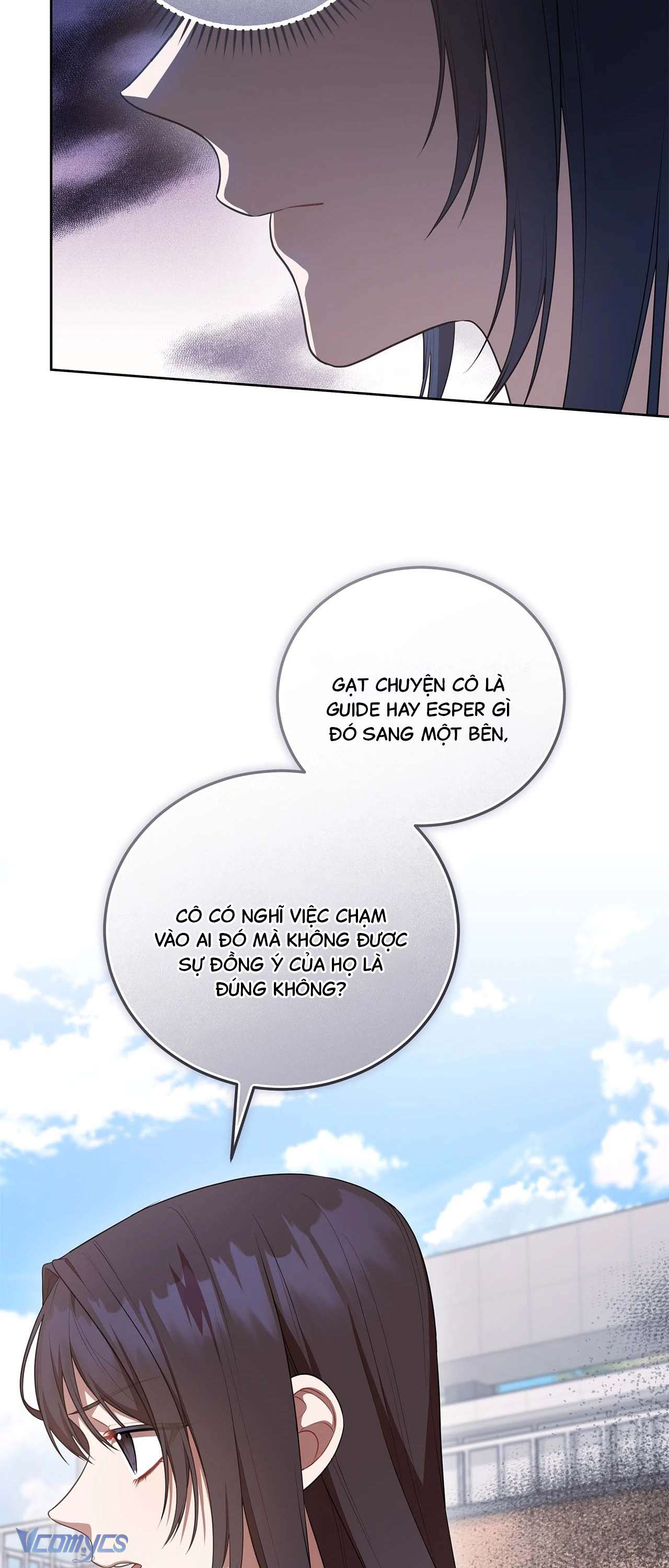 Chủ Tiệm Cafe Là Guide Cấp S Chap 22 - Trang 4