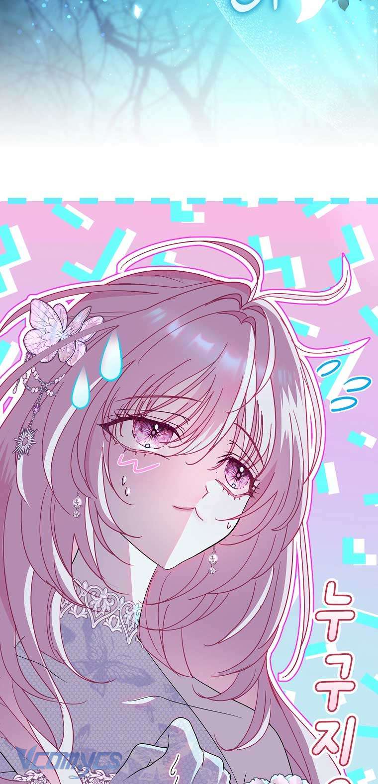 Này Boss Phản Diện, Tôi Có Thể Làm Mọi Thứ Trừ Cưới Ngài Chap 3 - Trang 4