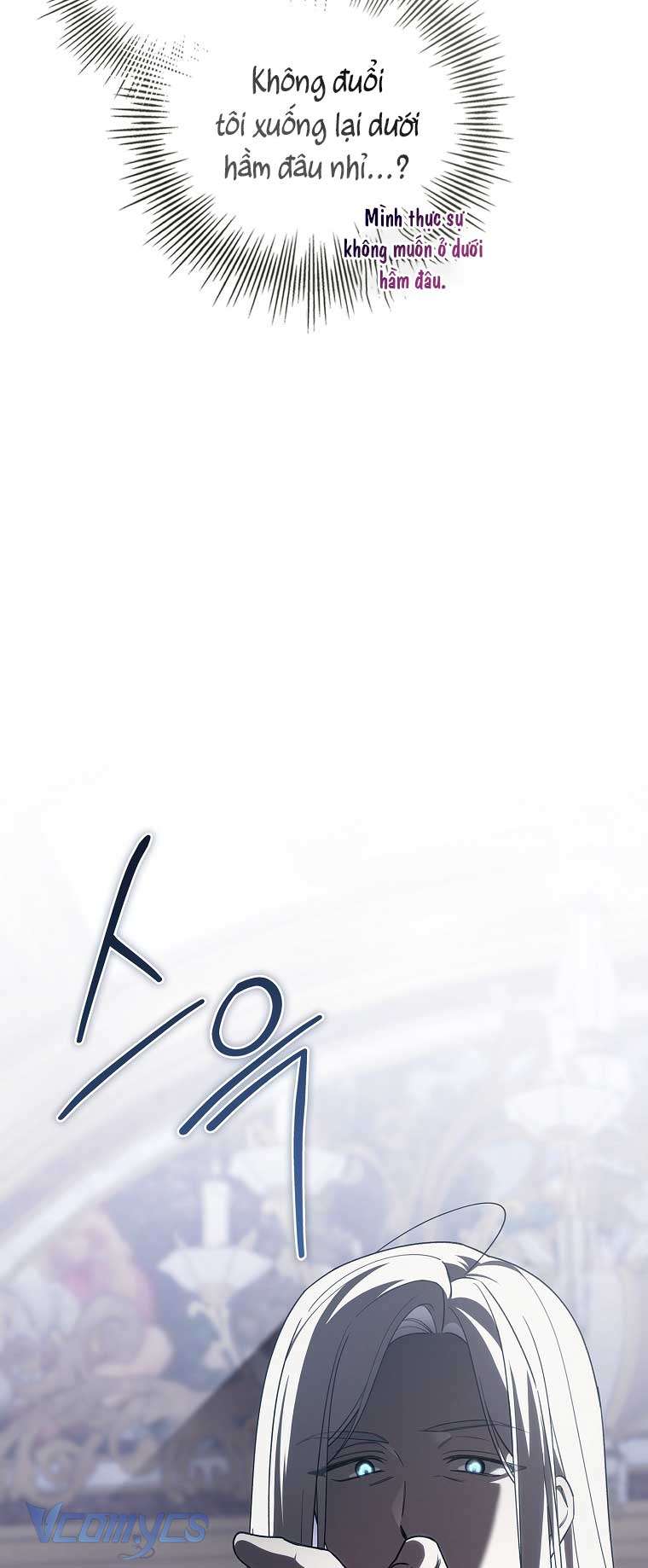 100 lời nguyền tại dinh thự Illestone Chap 26 - Trang 2