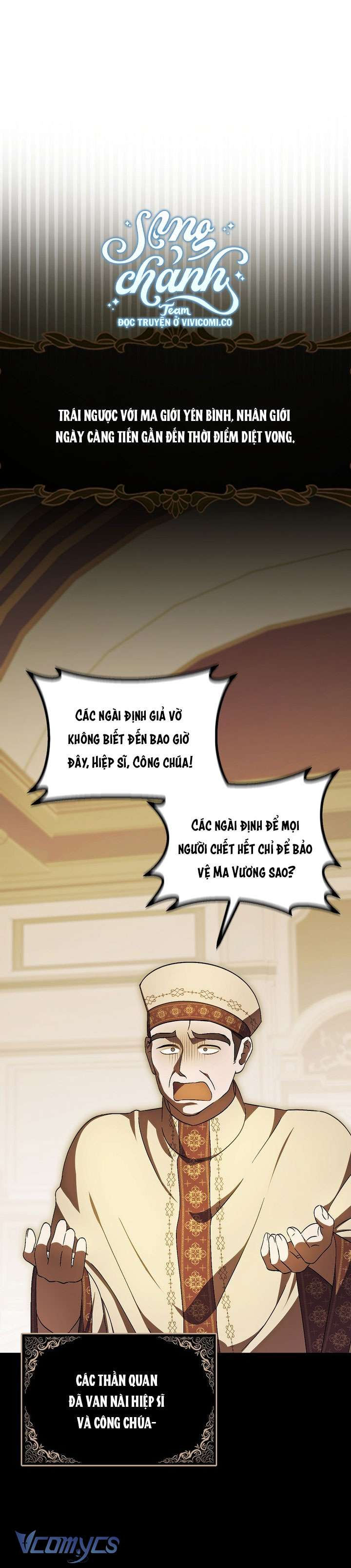 Lần Đầu Bé Út Được Yêu Thương Chap 69 - Trang 2