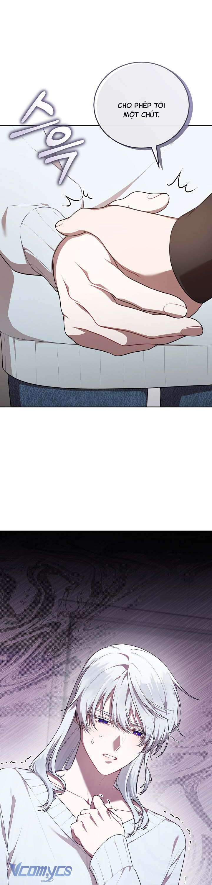 Chủ Tiệm Cafe Là Guide Cấp S Chapter 19 - Trang 4