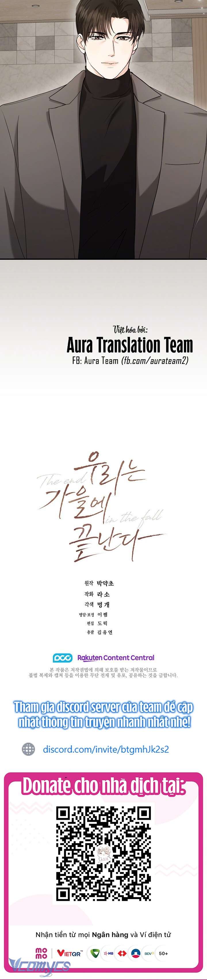 Chúng Ta Kết Thúc Vào Mùa Thu Chap 22 - Trang 3