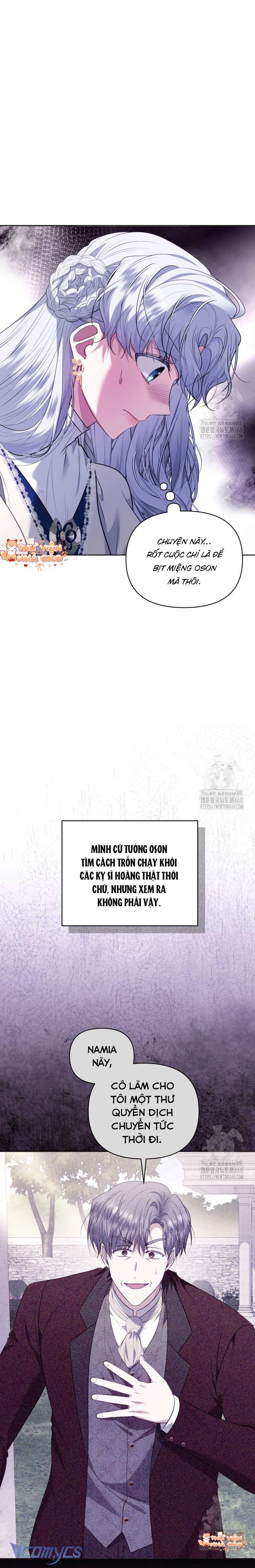 Quan chức cấp thấp, ôm giấc mộng thăng tiến Chap 16 - Trang 3