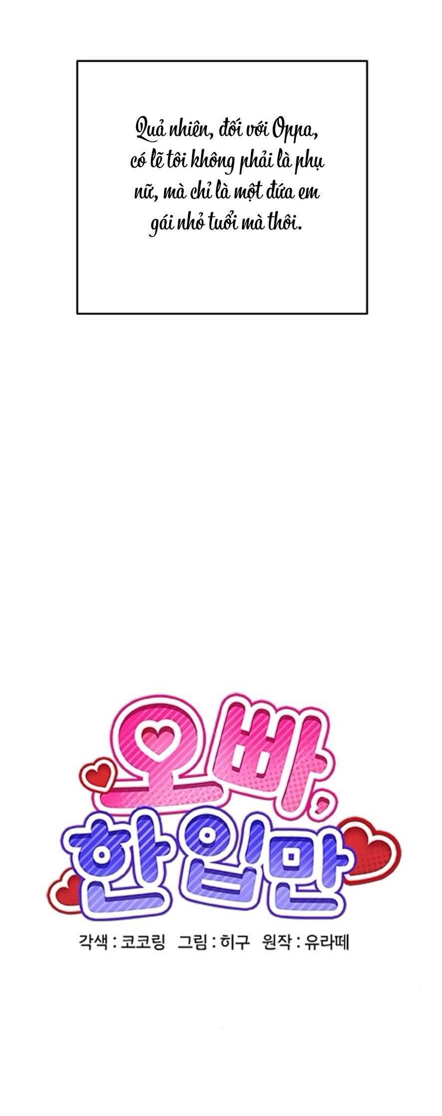 Oppa, Cho Em Xin Một Miếng Nào! Chap 3 - Trang 2