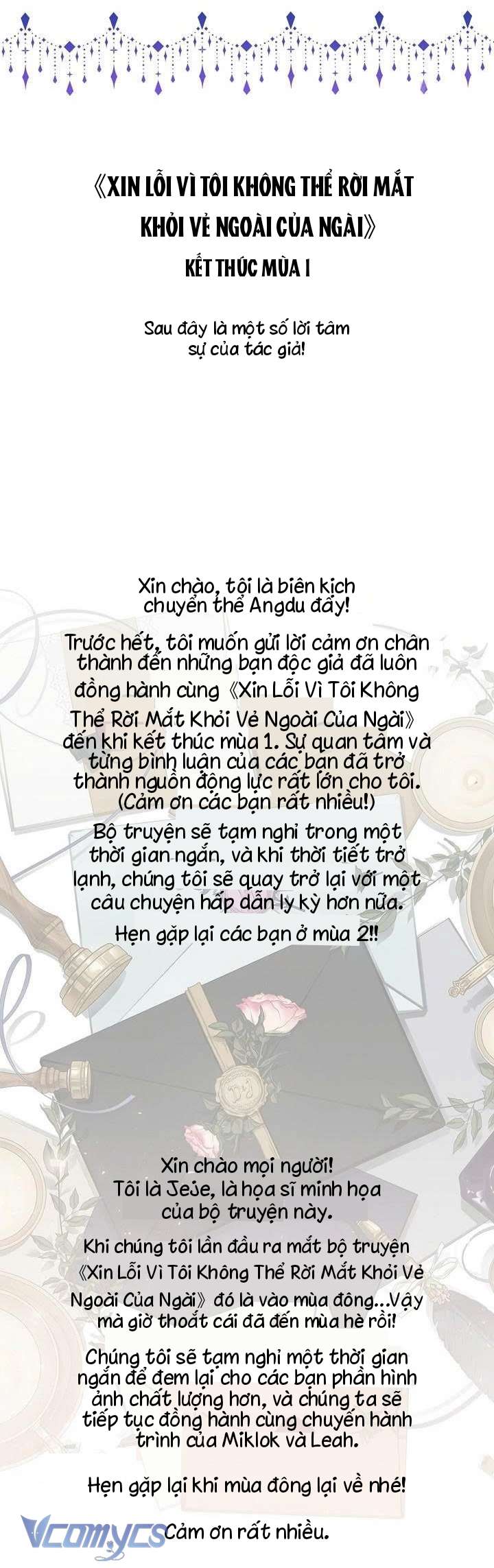 Xin Lỗi Vì Tôi Không Thể Rời Mắt Khỏi Vẻ Ngoài Của Ngài Chap 47 - Next 