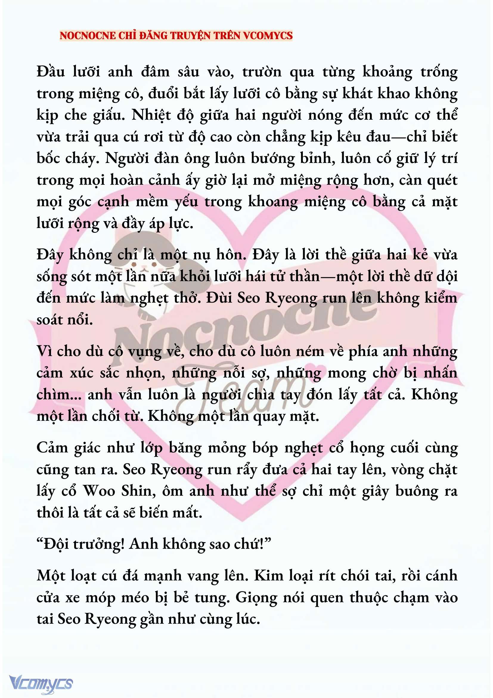 [NOVEL] KẾT HÔN VỚI KẺ TÂM THẦN Chap 226 - Trang 2