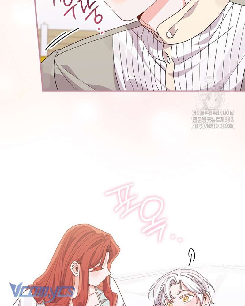 Chị Gái Của Nhân Vật Phản Diện Hôm Nay Cũng Đang Đau Khổ Chap 95 - Trang 4