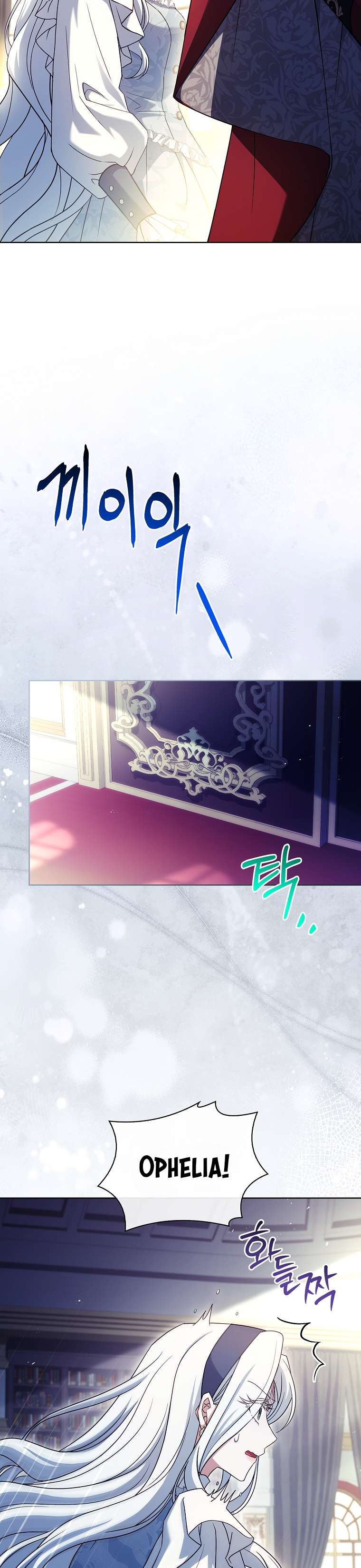 Chồng Ơi, Tại Sao Chúng Ta Không Thể Ly Hôn? Chapter 57 - Trang 4