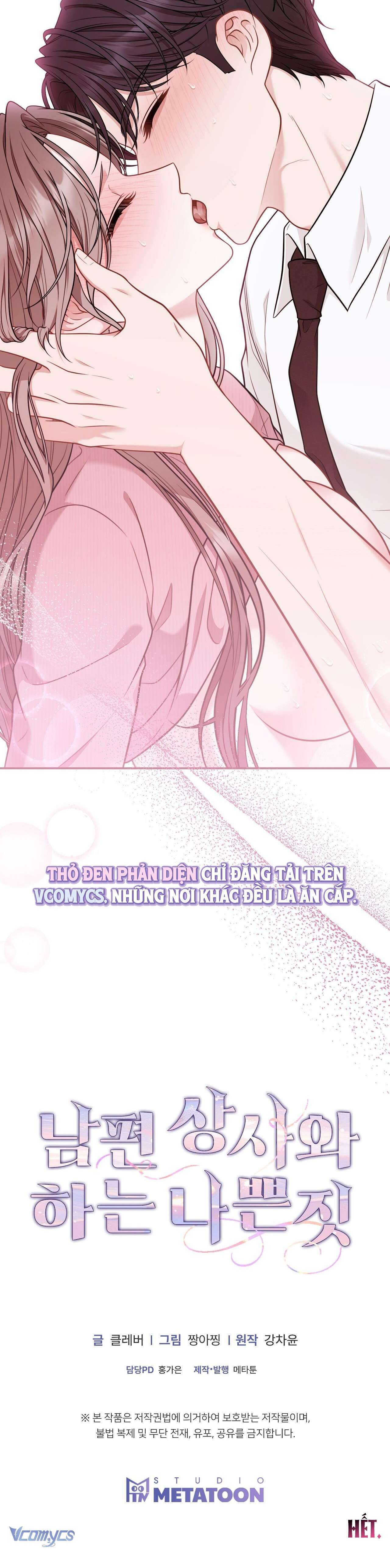 『18+』Vụng Trộm Với Sếp Chap 5 - Next 