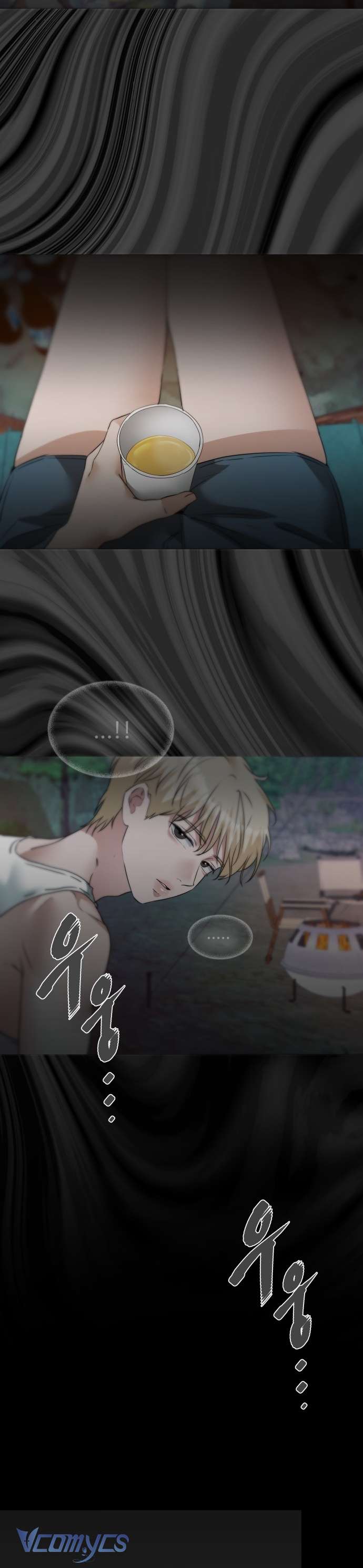 Chàng Romeo Của Chúng Ta Chap 8 - Trang 2