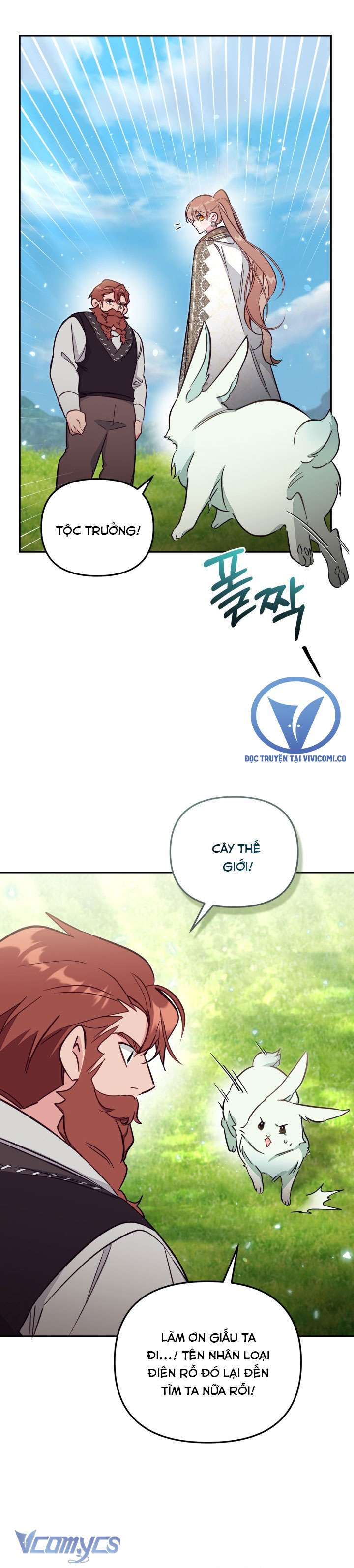 Không Có Chỗ Cho Kẻ Giả Mạo Chap 85 - Next Chap 86