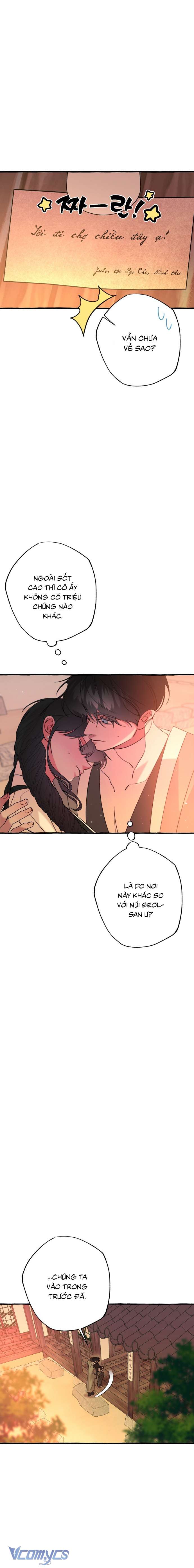 Chuyện Tình Tuyết Phương Bắc Chap 47 - Trang 3