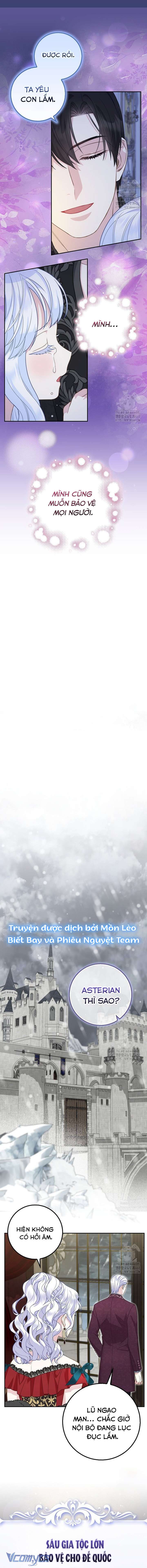 Tiểu Thư Báo Tuyết Của Gia Tộc Báo Đen Chapter 25 - Trang 3