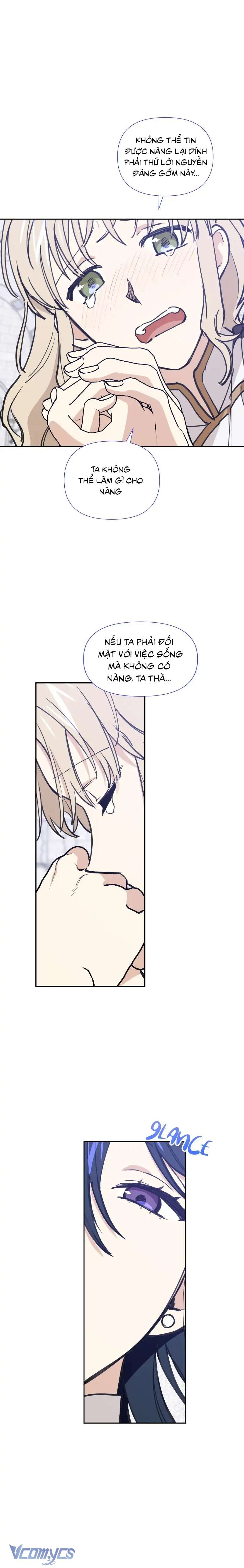 Điều Ước Sao Băng Chap 32 - Trang 4