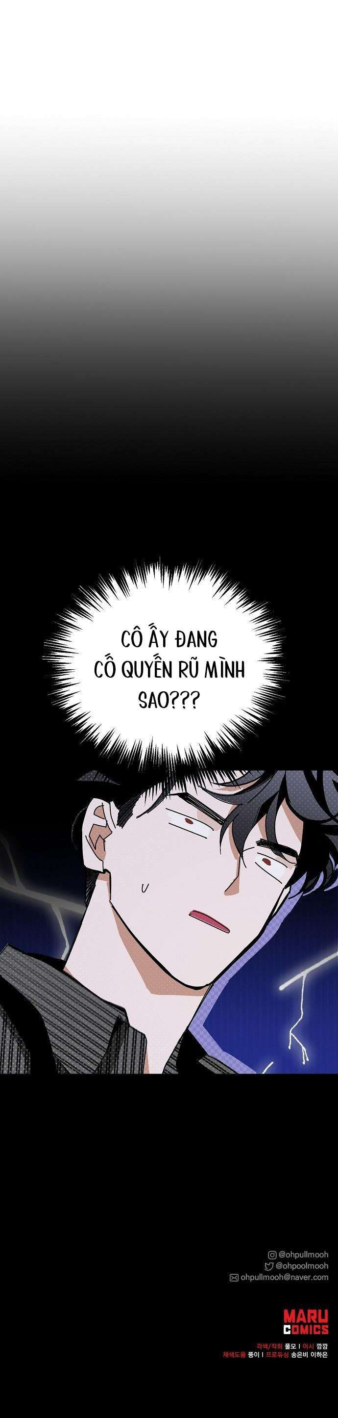 Đi tìm ác nữ đã cùng trải qua đêm đầu tiên Chap 21 - Next Chap 22