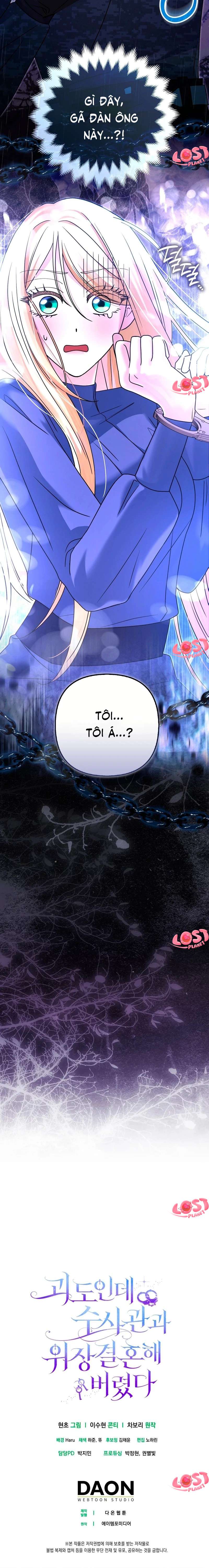 Tôi Là Siêu Trộm, Lại Đi Kết Hôn Giả Với Thanh Tra Chap 14 - Trang 2