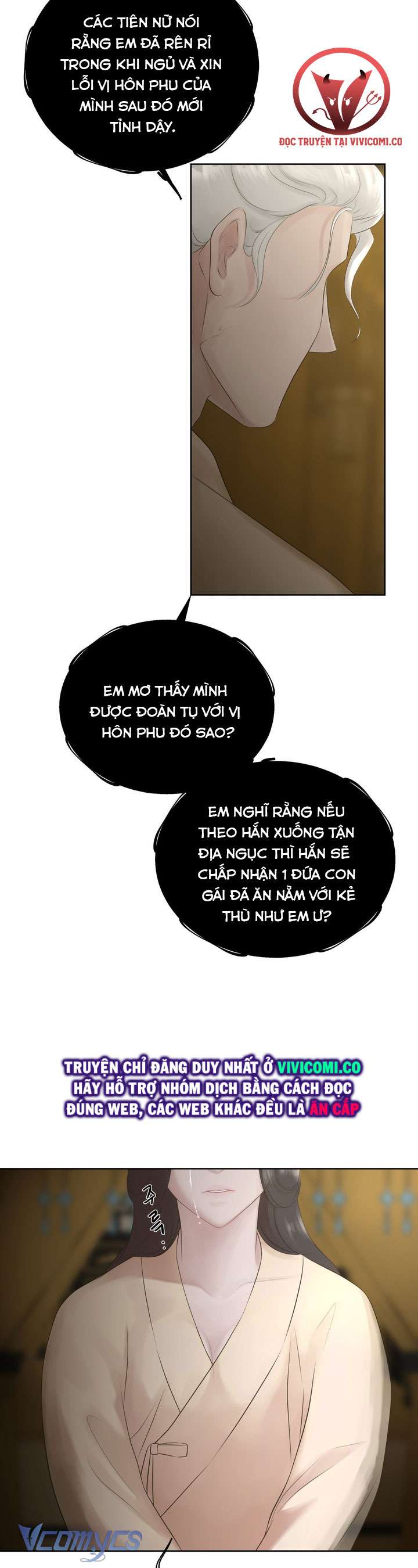 [18+] Hương Đào Hoa Chap 17 - Trang 2